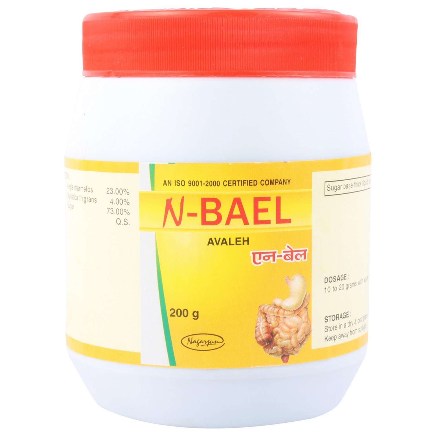 Nagarjun Herbal Care N-Bael Avaleh - 200 g (B0795S27MF) Amazon Price History, Amazon Price Tracker