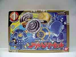 Amazon.co.jp: 忍風戦隊ハリケンジャー カラクリボール 1 ゴート