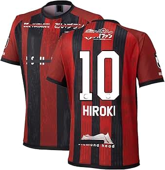 Amazon.co.jp: [EESDCOS] 2025-2026年 最新 ユニフォーム 北海道