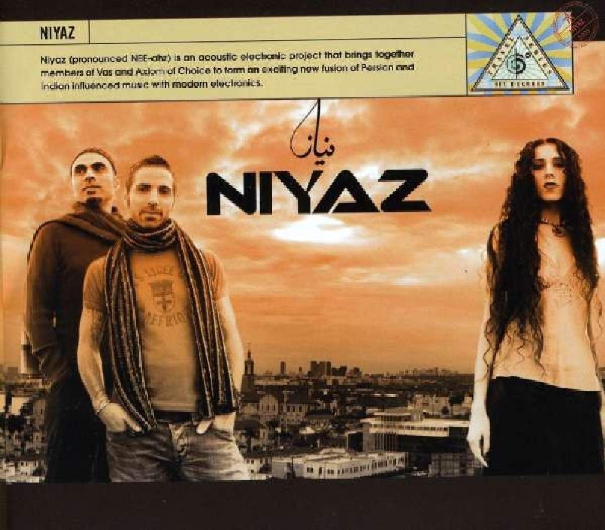 Niyaz [Audio CD] Niyaz; Azam Ali; Arash Khalatbari; Jamie Muhoberac; Carmen Rizzo; Loga Ramin Torkian and Tony Levin