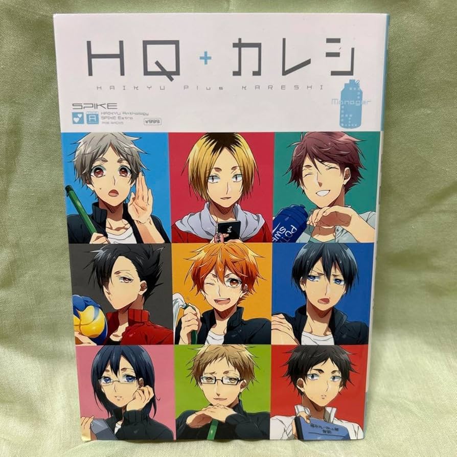 HQカレシ ハイキューカレシ 32冊】HQカレシ・HQBF ハイキュー・同人誌 ハイキューボーイ