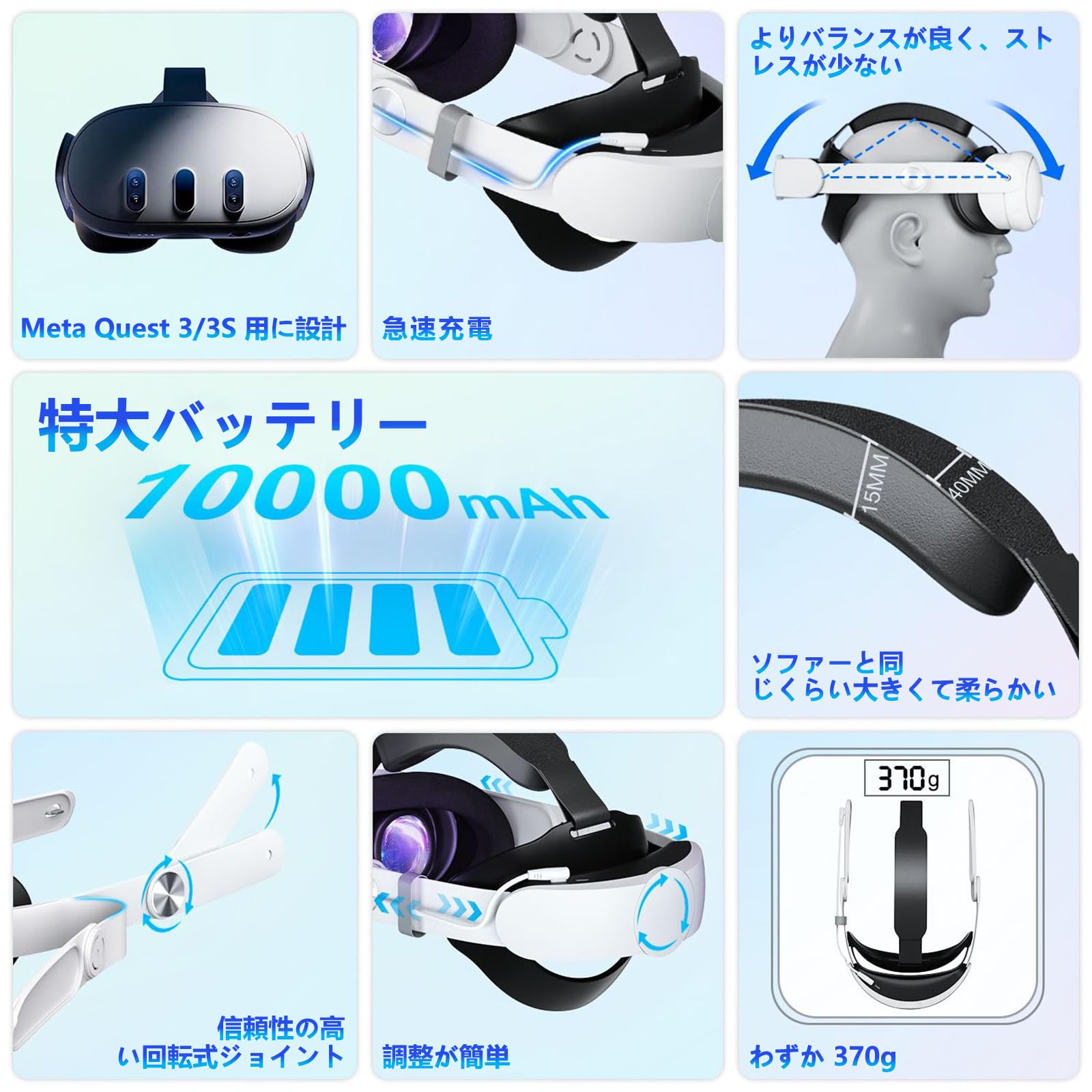 Amazon.co.jp: メタクエスト3s ヘッドストラップ Meta Quest 3