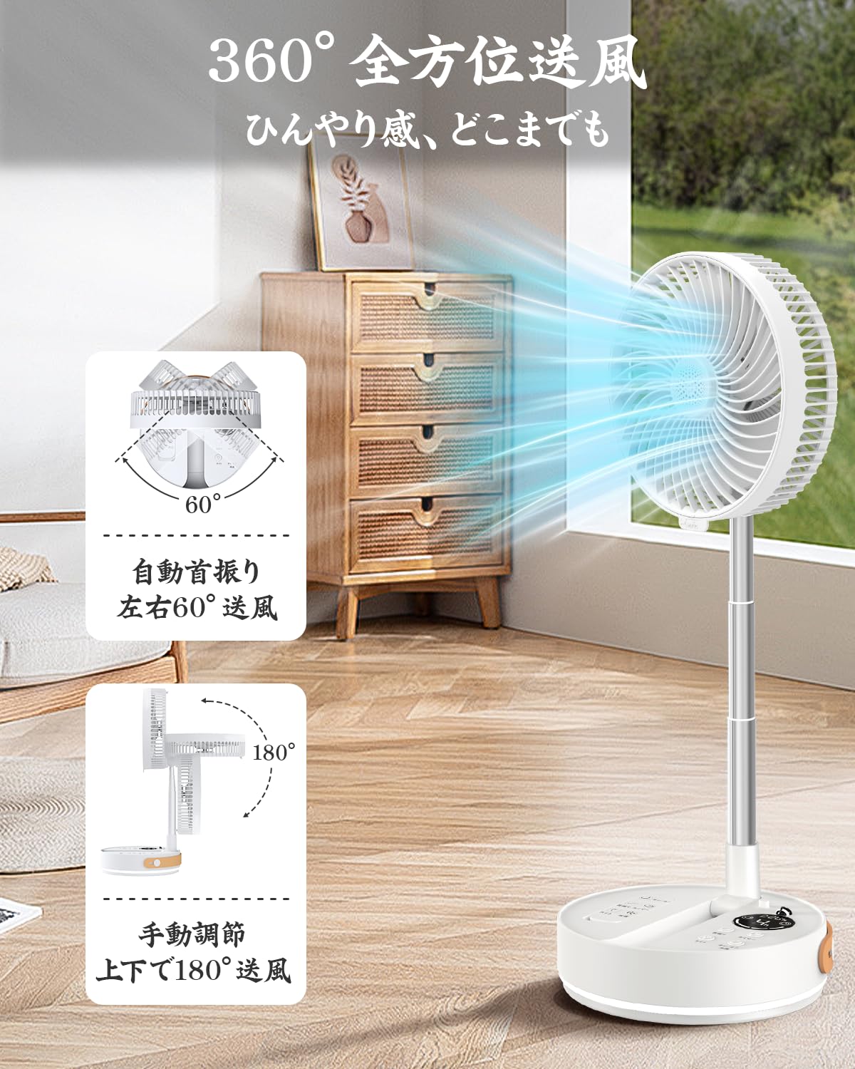 Amazon | 【2025年最新 節電モデル・10800mAh大容量＆最長35時間連続