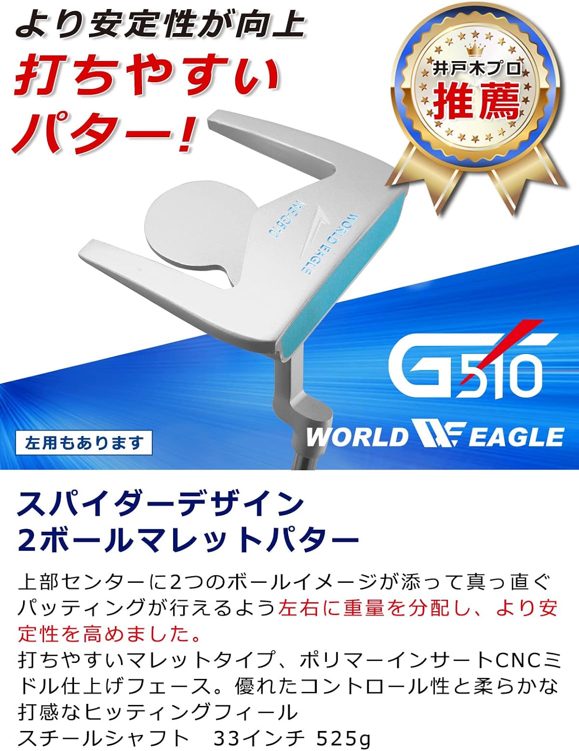 EAGLE アウトレット 初心者向け ゴルフクラブセット 右利き用 12本 キャディバック（ブルー）ヘッドカバー付き 【ヘッドカ】 レ