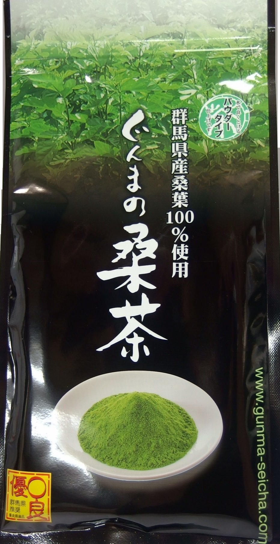 Amazon.co.jp: ぐんまの桑茶 パウダータイプ : ゲーム