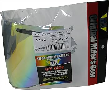 Amazon | [ティーズ] ミラーシールド Arai VAS-Z ブローシールド セミ