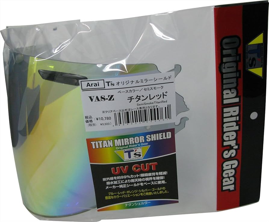 Amazon | [ティーズ] ミラーシールド Arai VAS-Z ブローシールド セミ