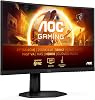 AOC Gaming CQ27G4X - 27 inch QHD Curved Monitor 180 Hz 0.5 ms FreeSync Prem. HDR10 (2560x1440 DisplayPort 2X HDMI) black / gray