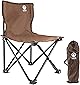 【Amazon.co.jp限定】 ジージーエヌ(G.G.N.) アウトドアチェア ミニ 折りたたみ式 コンパクト ミニチェア 収納袋 付 ブラウン