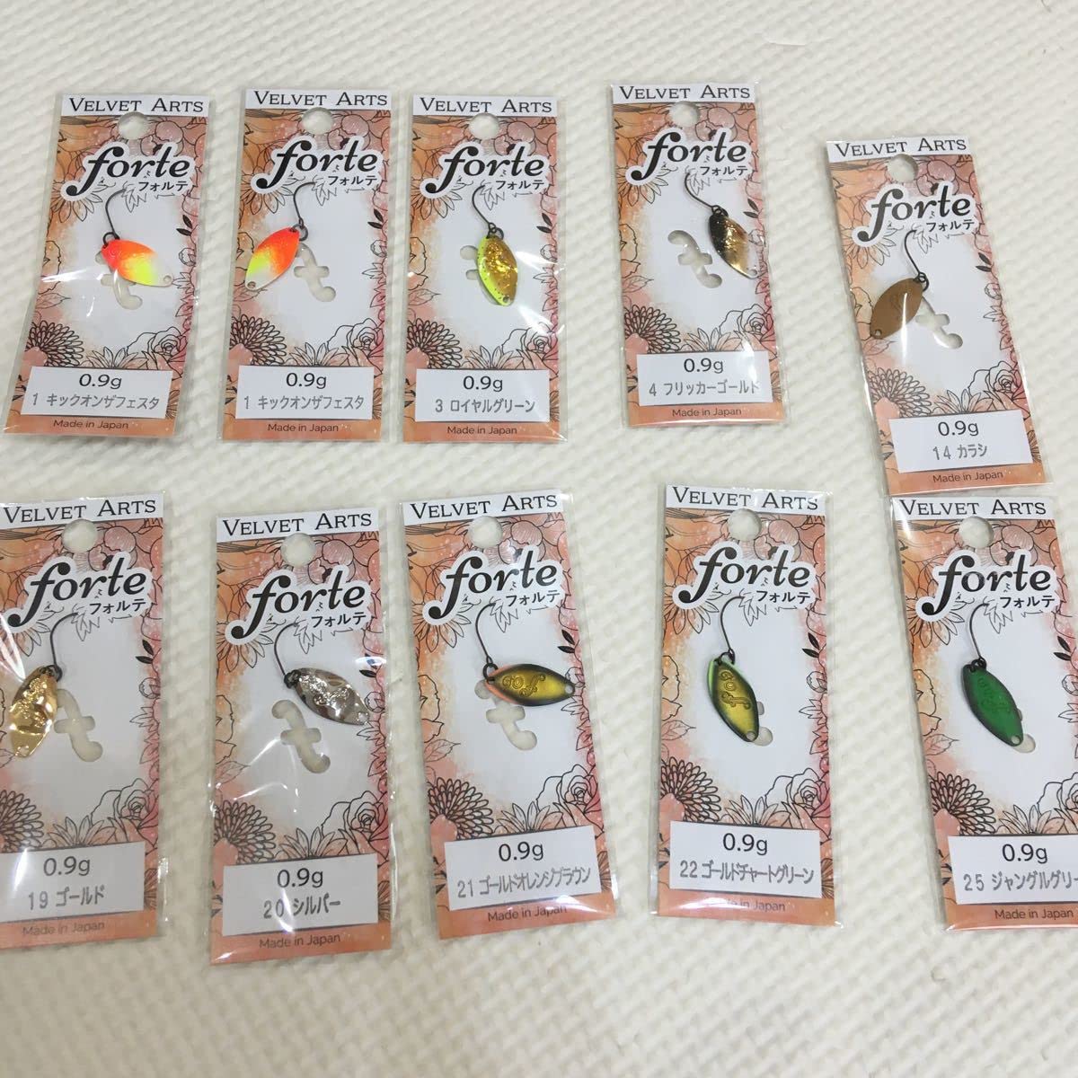 Velvet Arts ベルベットアーツ forte フォルテ 0.9g 全20色