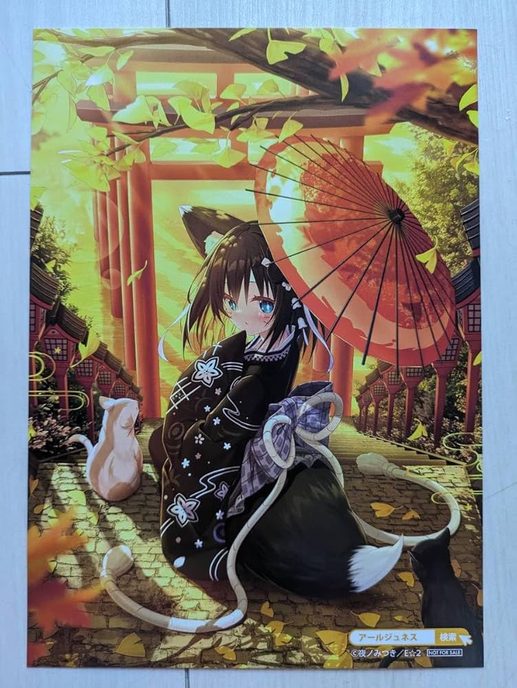 Nさま専用（原画）月の導き【A5サイズ／水彩画／#2667】 Nさま専用