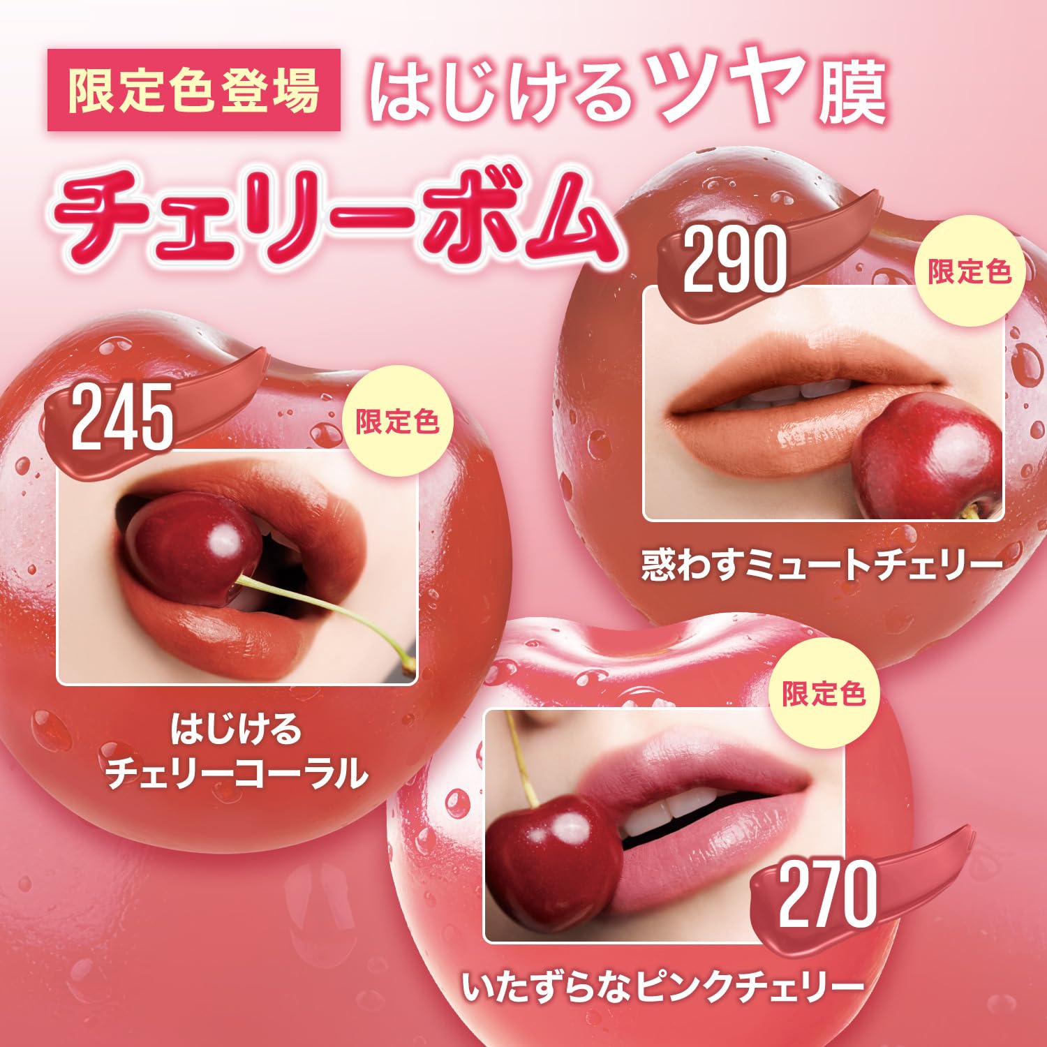 Amazon.co.jp: MAYBELLINE(メイベリン) リップ SP ステイヴィニル
