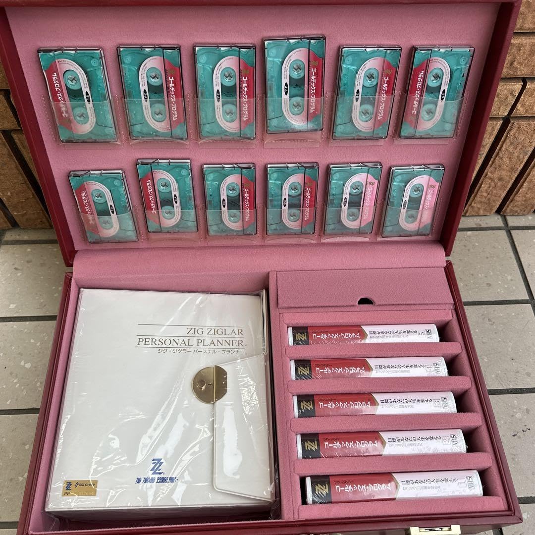 ジクジグラーゴールデックスプログラム