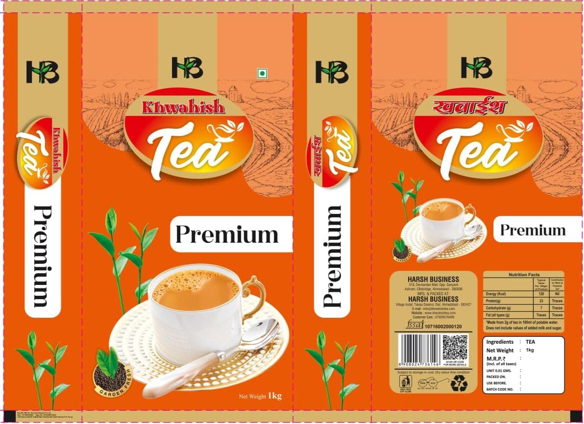 KHWAHISH PREMIUM TEA 1 KG 4