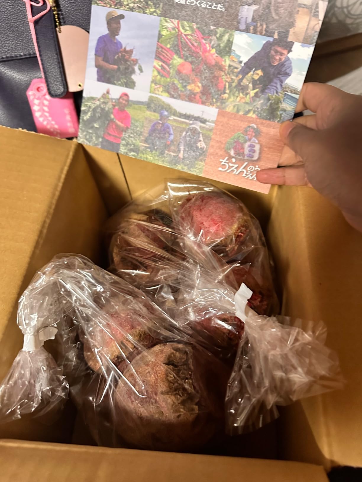 お客様イメージ