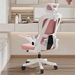 Office Chair, Ergonomic Office Chair with Back and Armrest Angles Adjustable, Computer Chair for Office and Games, Office Desk Chair Adjustable Seat Height,Pink