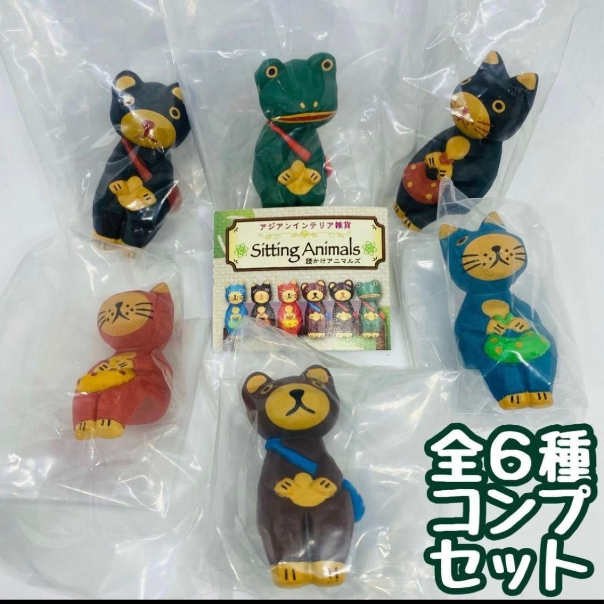 Amazon.co.jp: A-26 コンプ アジアンインテリア雑貨 腰かけアニマルズ