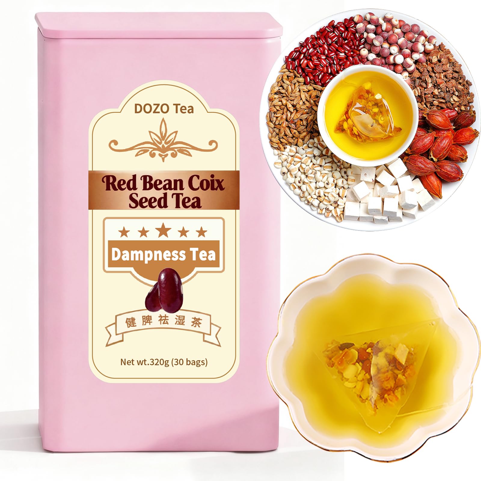 Dispelling Dampness Tea 11.28oz/320g (30bags) Herbal Health Shiqing Tea Bags Moisture Removing with Red Beans, Job's Tears, Barely, Gorgon, Caffeine Free 祛湿茶 去湿 赤小豆薏米芡实茶