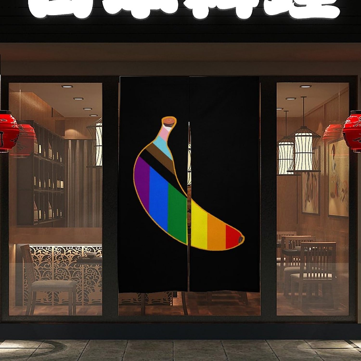 Banana LGBTQ Flag Doorway Curtain Insulated Room Divider Drapes | white linen,privacy curtains
