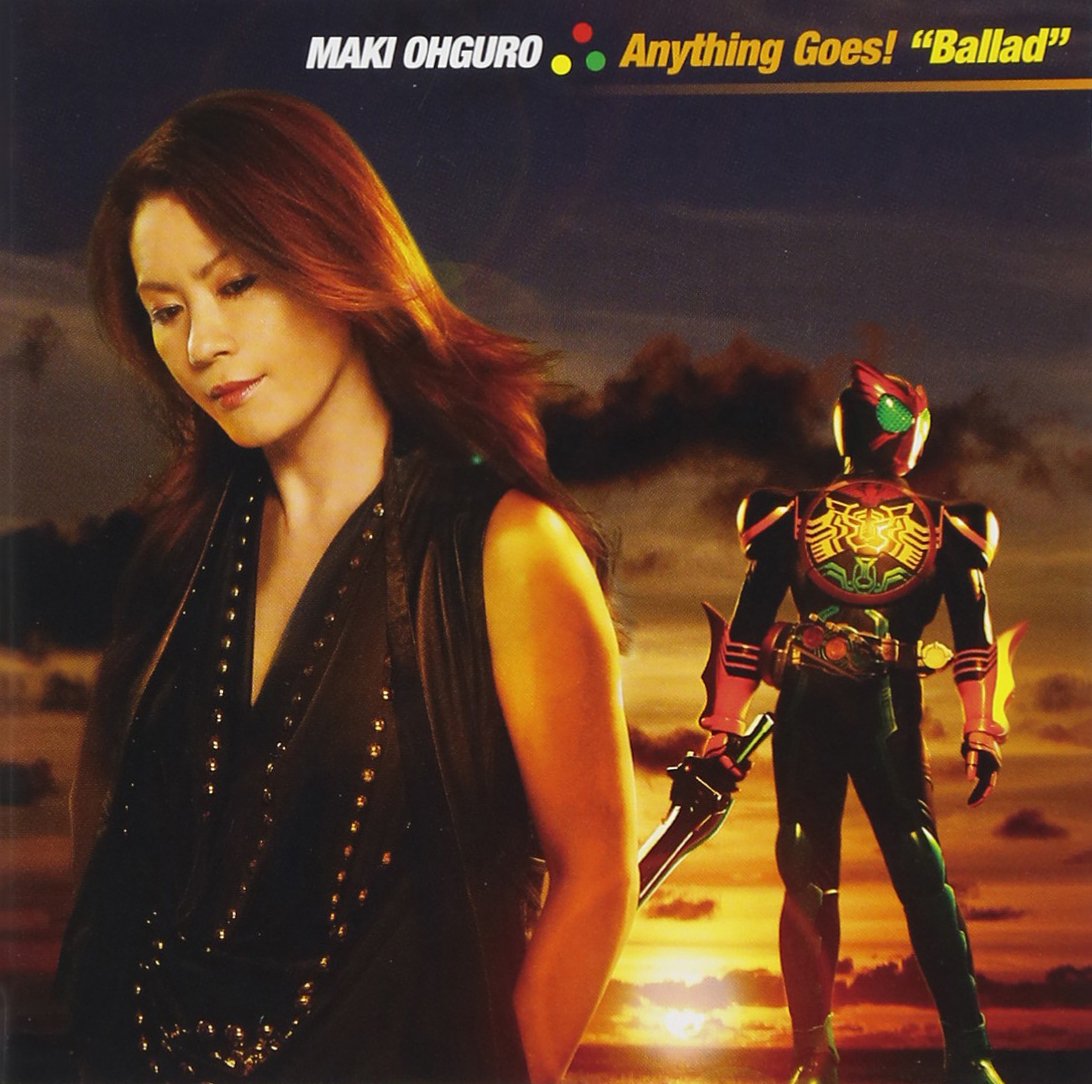 【新品未開封】CM NETWORK/ゴー!ゴー!貴花田 大黒摩季 スージー甘金 Amazon.co.jp: Anything Goes! “Ballad”(DVD付)【初回生産限定