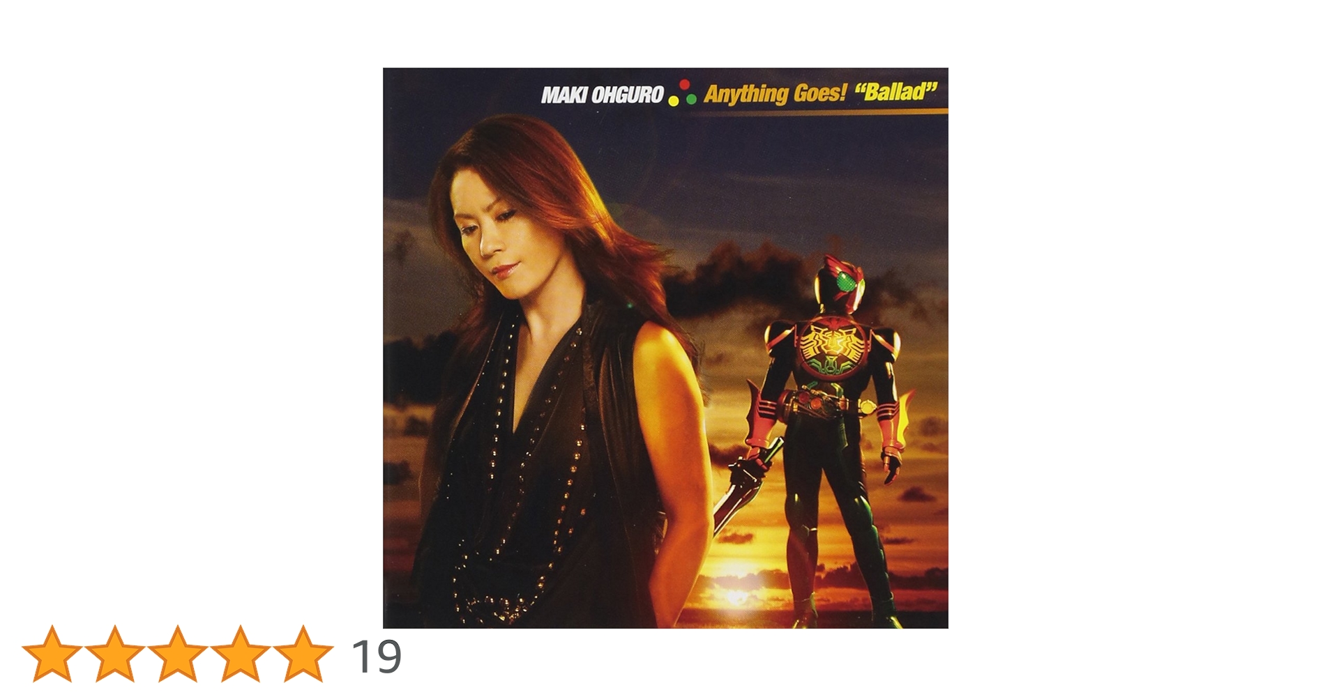 Amazon.co.jp: Anything Goes! “Ballad”(DVD付)【初回生産限定