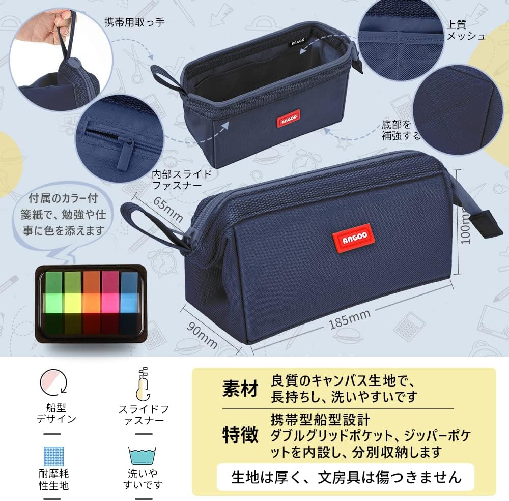 ペンケース Buukbaag 筆箱 シンプル ふでばこ 文房具 小学生 男の子 女の子 高校生 中学生 つくしペンケース スリム 大容量 おしゃれ 大人 立つ 文具 付箋付き 人気 ネイビー 大人気の ペンケース Buukbaag 筆箱 シンプル ふでばこ 文房具 小学生 男の子 女の子 高校生 中学生 つくしペンケース スリム 大容量 おしゃれ 大人 立つ 文具 付箋付き 人気 ネイビー 大人気の