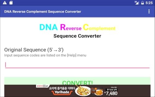 DNA RC Sequence Converter
