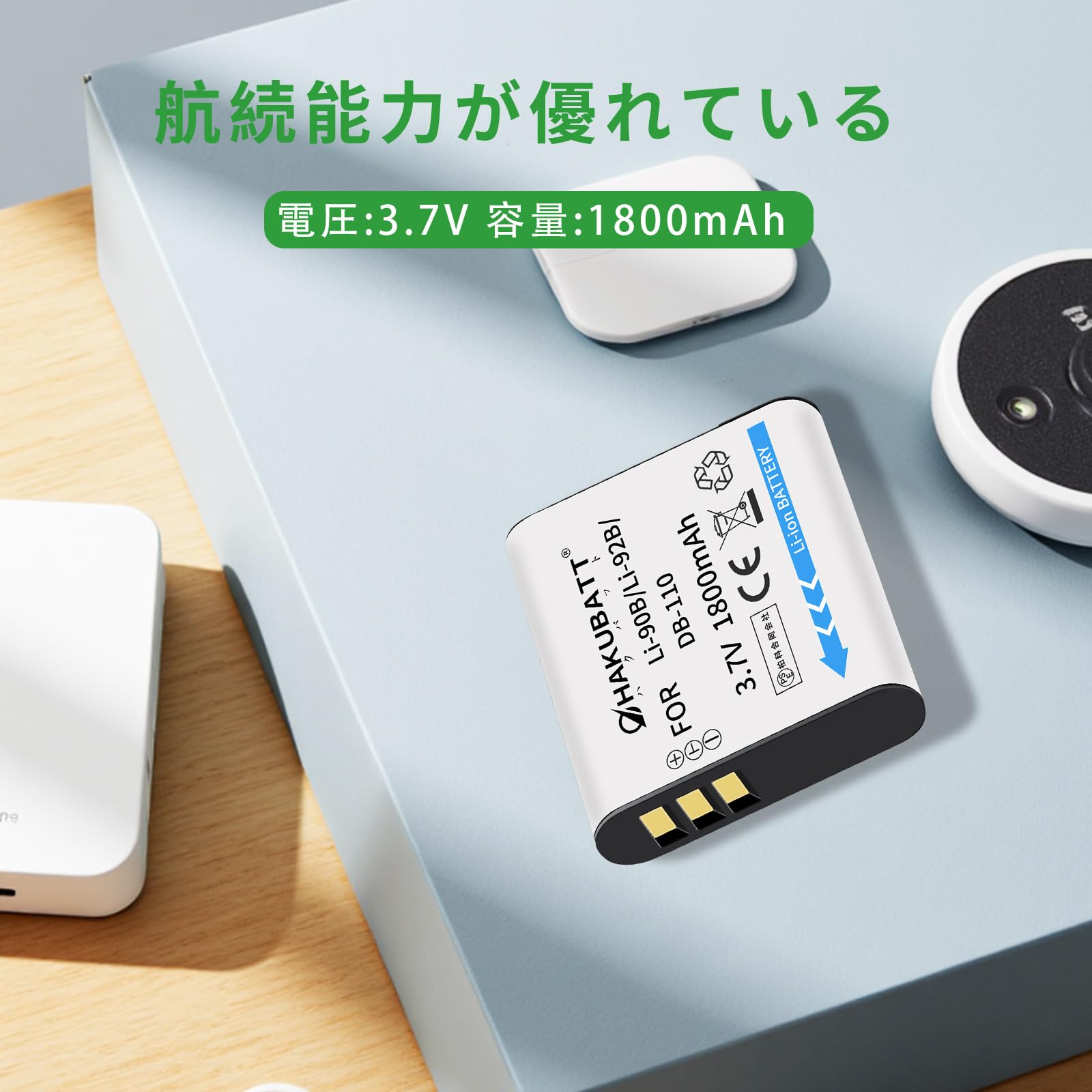 Amazon | OLYMPUS対応 リチウムイオン充電池Stylus SH-1 SH-50 TG-1 XZ