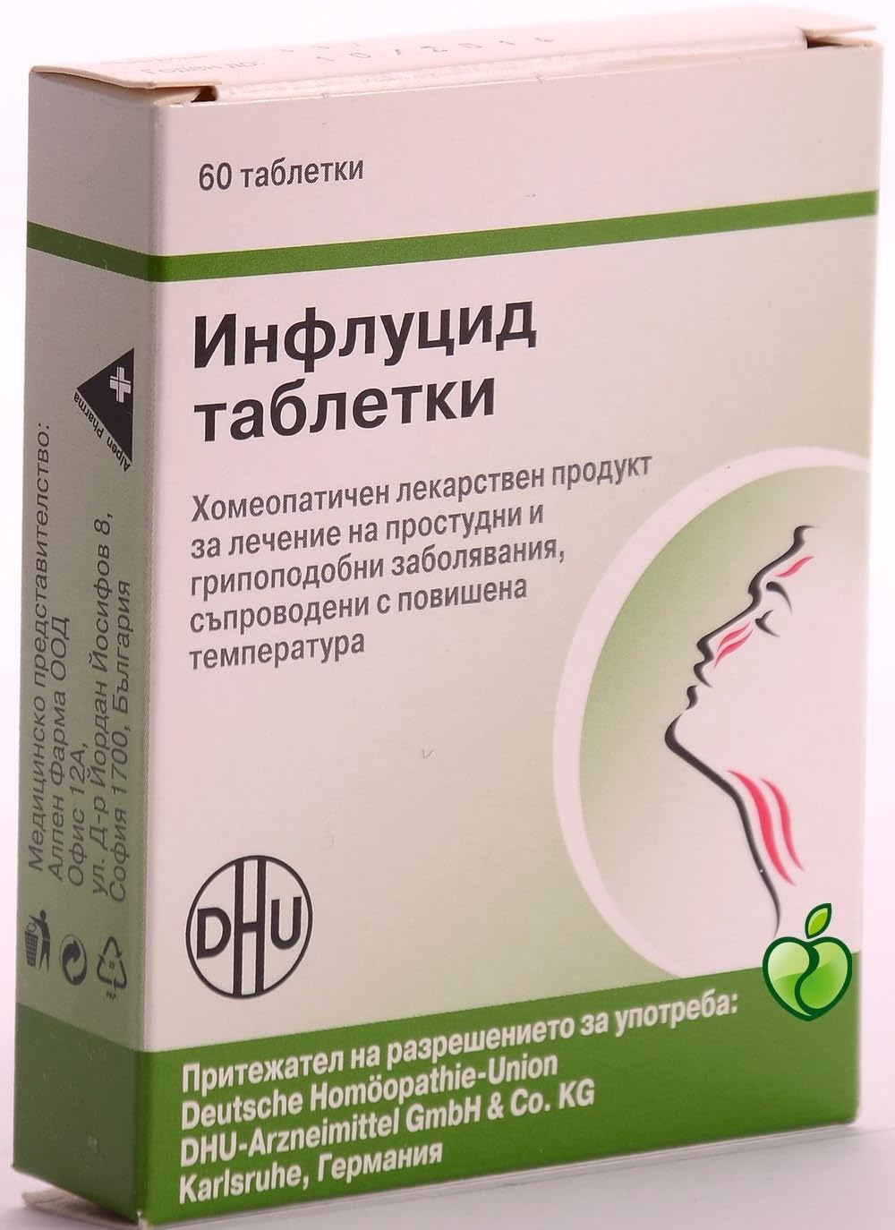 high fever with freezing, dry heat, restlessness and thirst. 60 tablets