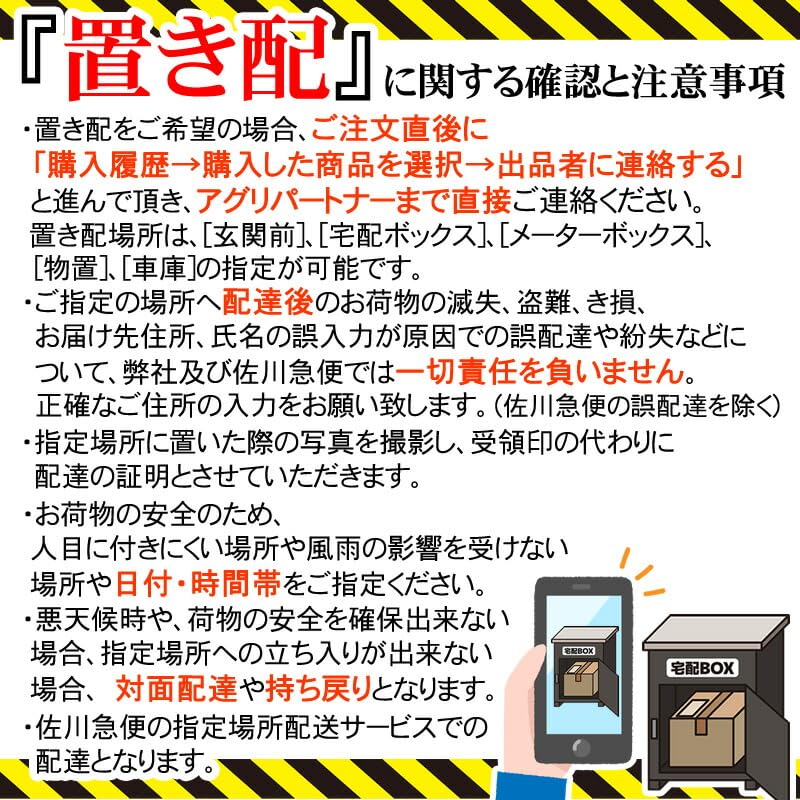 Amazon.co.jp: 令和7年 岩手県産 ひとめぼれ 玄米 30kg : 食品・飲料・お酒