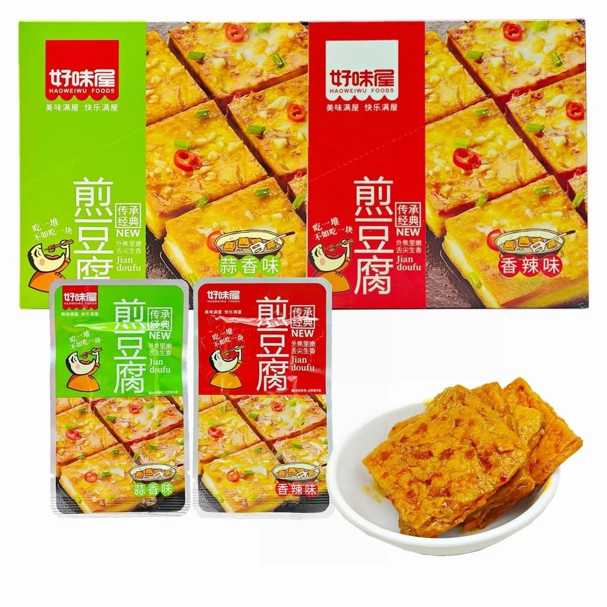 Tender stir fried tofu, spicy dried bean curd, healthy soy products, garlic soft tofu, instant soybean gluten, Chinese latiao, spicy slices, handmade hot stick, casual snack gift pack, vegan (80 packs)