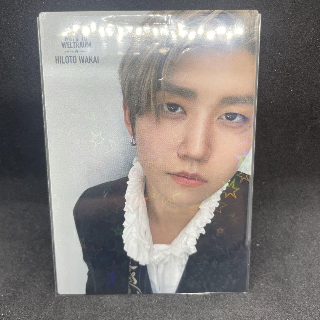Amazon.co.jp: Mrs. GREEN APPLE 若井滉斗 フォトカード レア : おもちゃ