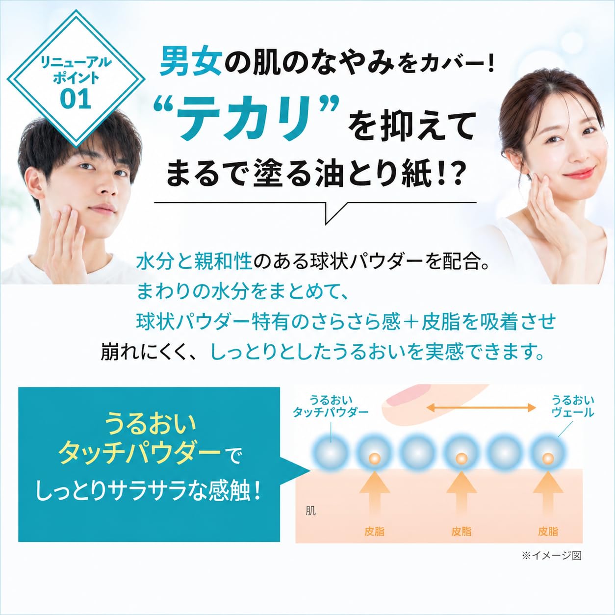 Amazon.co.jp: VIR TOKYO(ウィルトーキョー) 服に色移りしにくい