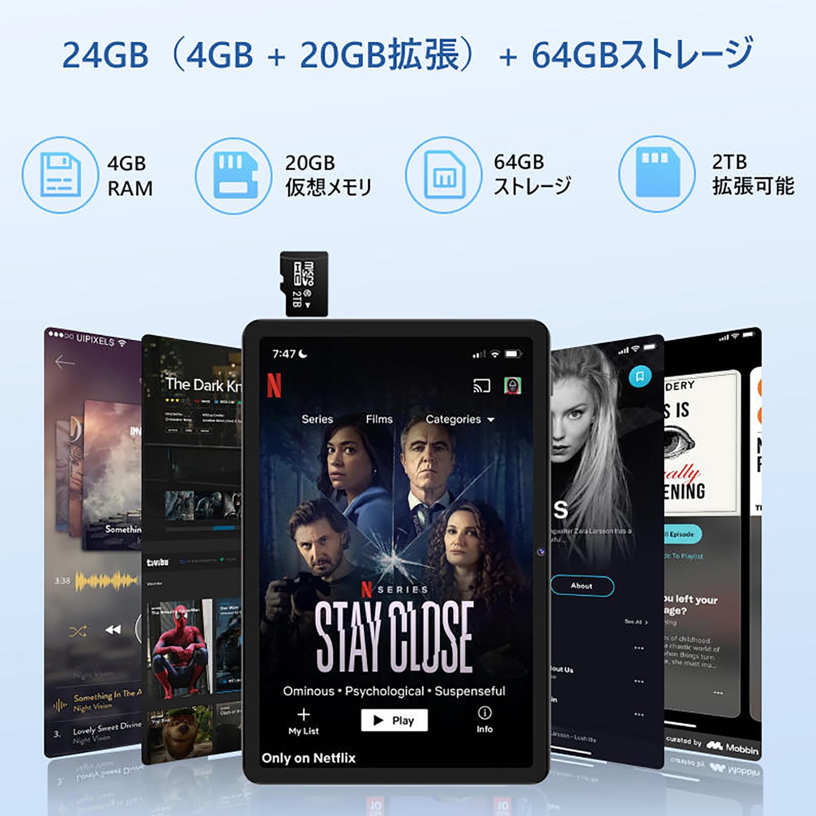 【2025 Android 16 タブレット 】COLORROOM A30L1 Amazon.co.jp: 【2025新登場 Android 16 タブレット 大画面
