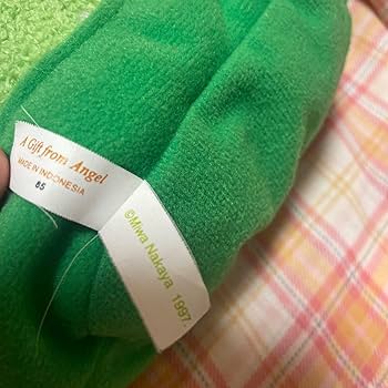 そらまめくんのベッド　ぬいぐるみ そらまめくんのベッド ぬいぐるみ - メルカリ