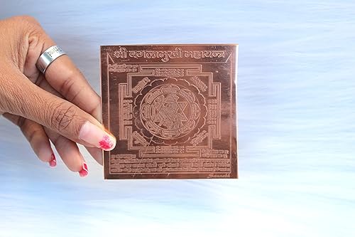 Vista 96 de Jet New Blessed & Energized Powerful Shree Ganesh Yantra - Yantra de cobre de 3 pulgadas para tranquilidad, confianza, Pooja, uso en el hogar