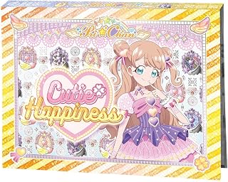 キラッと プリ☆チャン プリチャン ファイル リングマリィ