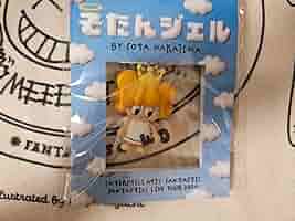 ffj中島颯太缶バッジ パズルキーホルダー ffj中島颯太缶バッジ パズルキーホルダー FANTASTICS 中島颯太