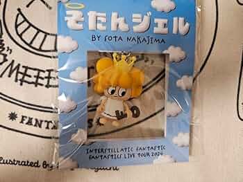 中島颯太　フォトキーホルダー　まとめ売り 2025年最新】中島颯太キーホルダーの人気アイテム - メルカリ