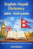 English – Nepali Dictionary: English to Nepali with Devanagari Script and Easy Transliteration