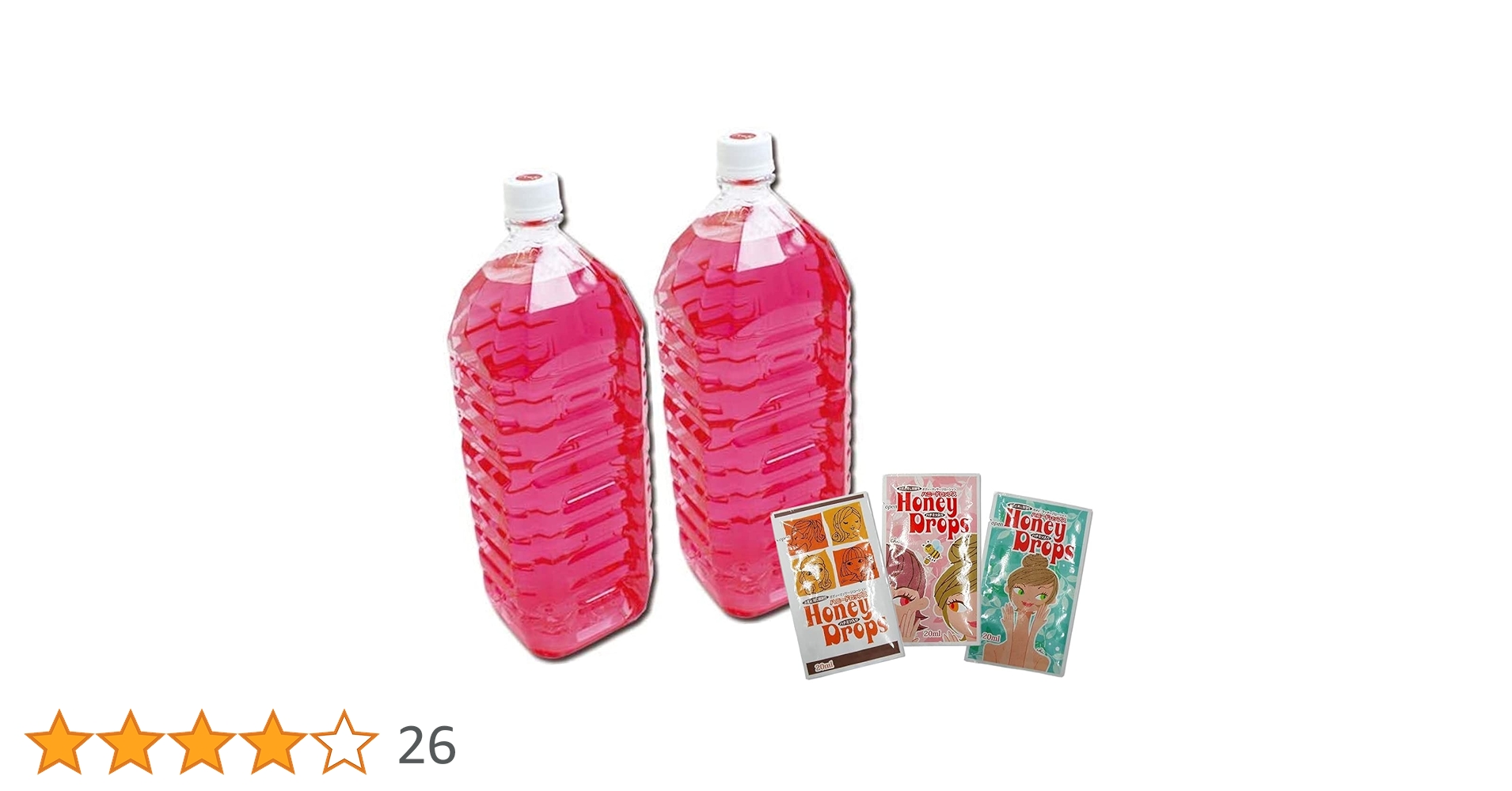 Amazon | ピンクローション 2L ハード 2本セット お徳用 おまけ
