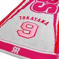 【未使用】阪神タイガース　高山選手　応援タオル　「高山俊の夏」　2枚セット販売 2025年最新】高山俊 タオルの人気アイテム - メルカリ