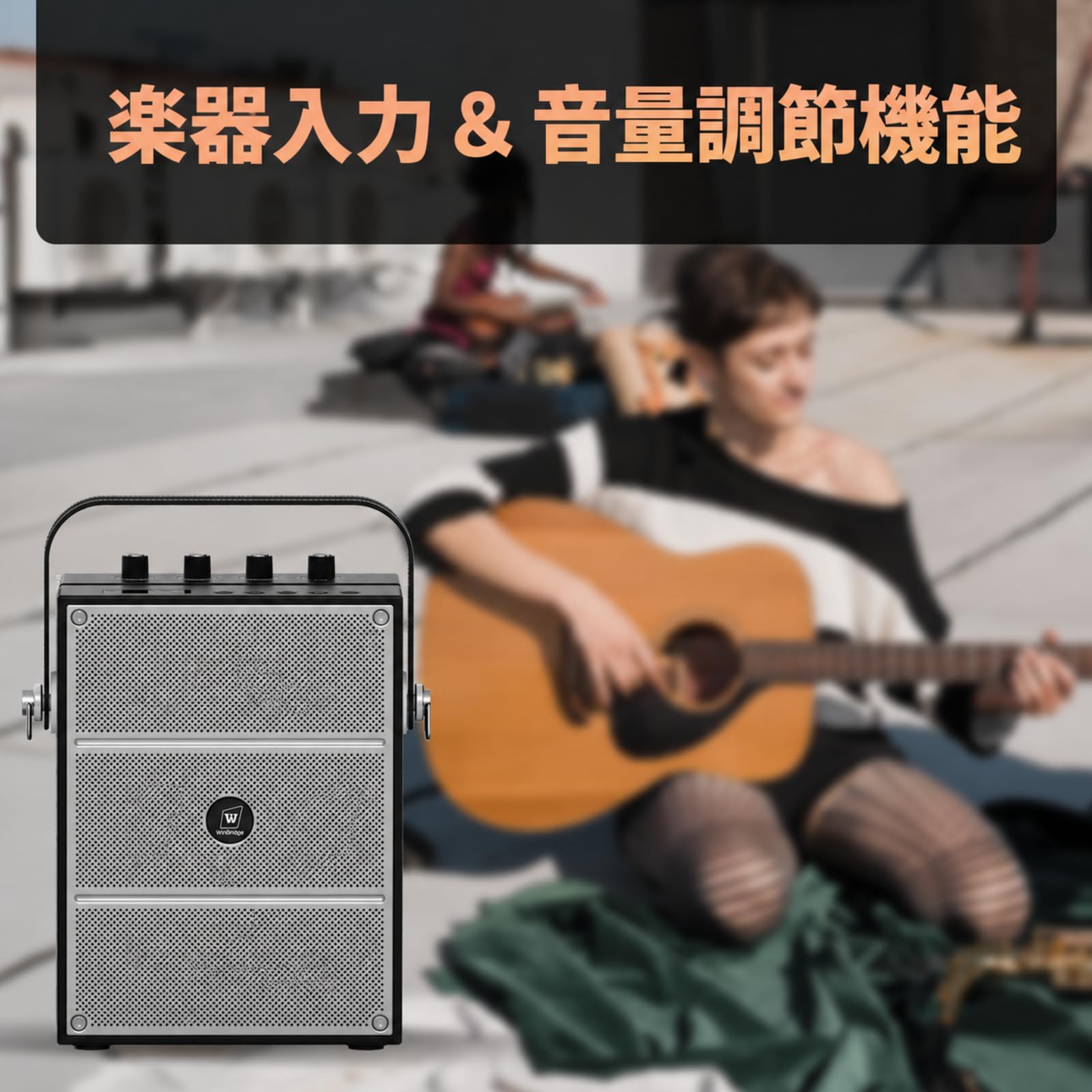 Amazon | WWinBridge 60W ハンドヘルドマイク ポータブル拡声器 2つの