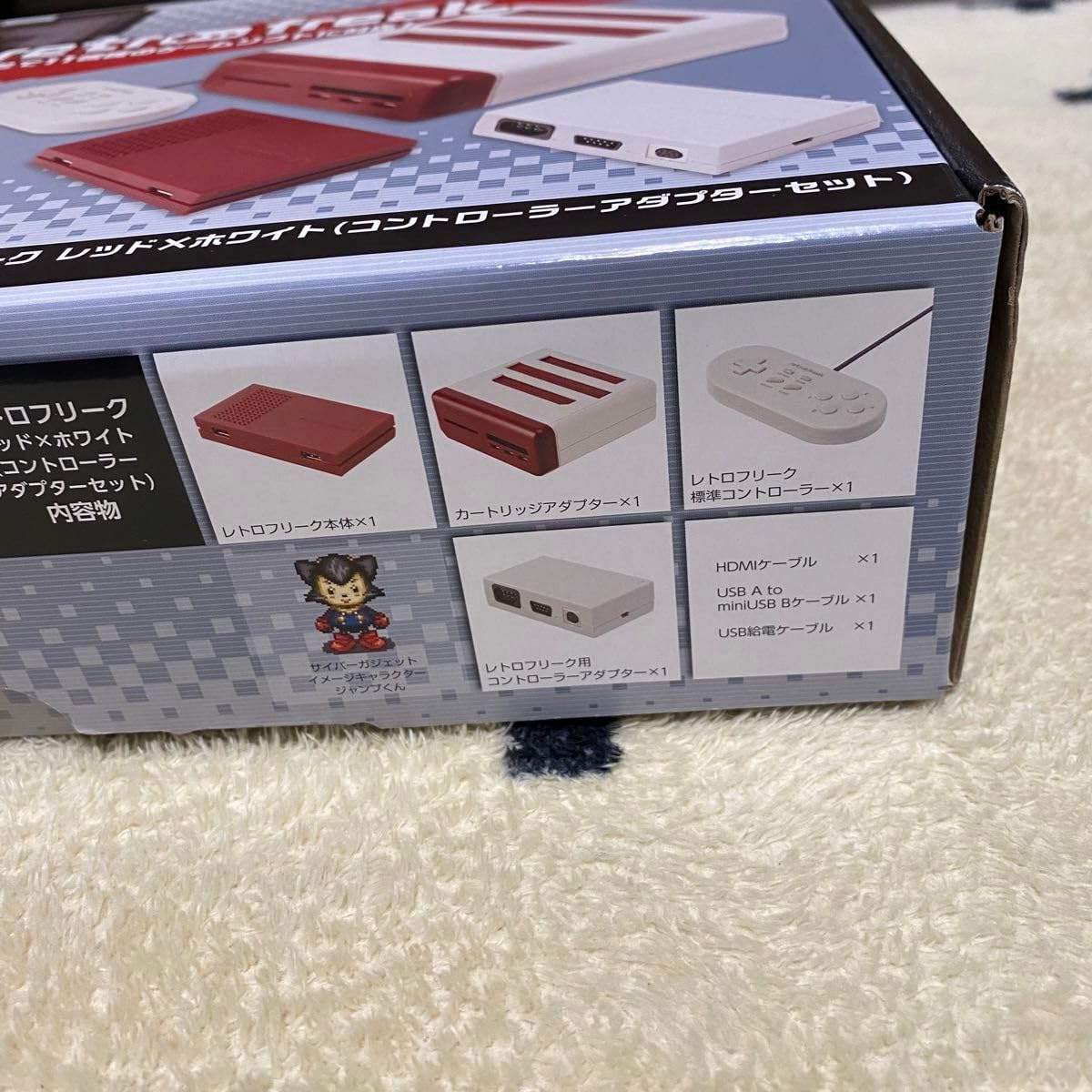 Amazon.co.jp: レトロフリーク レッド ホワイト コントローラー 