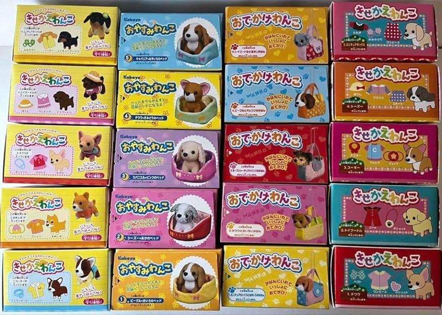 Amazon.co.jp: Kabaya カバヤ わんこシリーズ おやすみ おでかけ おき Amazon.co.jp: Kabaya カバヤ わんこシリーズ おやすみ おでかけ おき