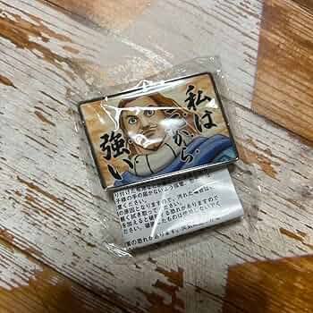 キングダム展　グッズまとめ売り【多数おまけ付き】 キングダム展 グッズ まとめ売り - メルカリ