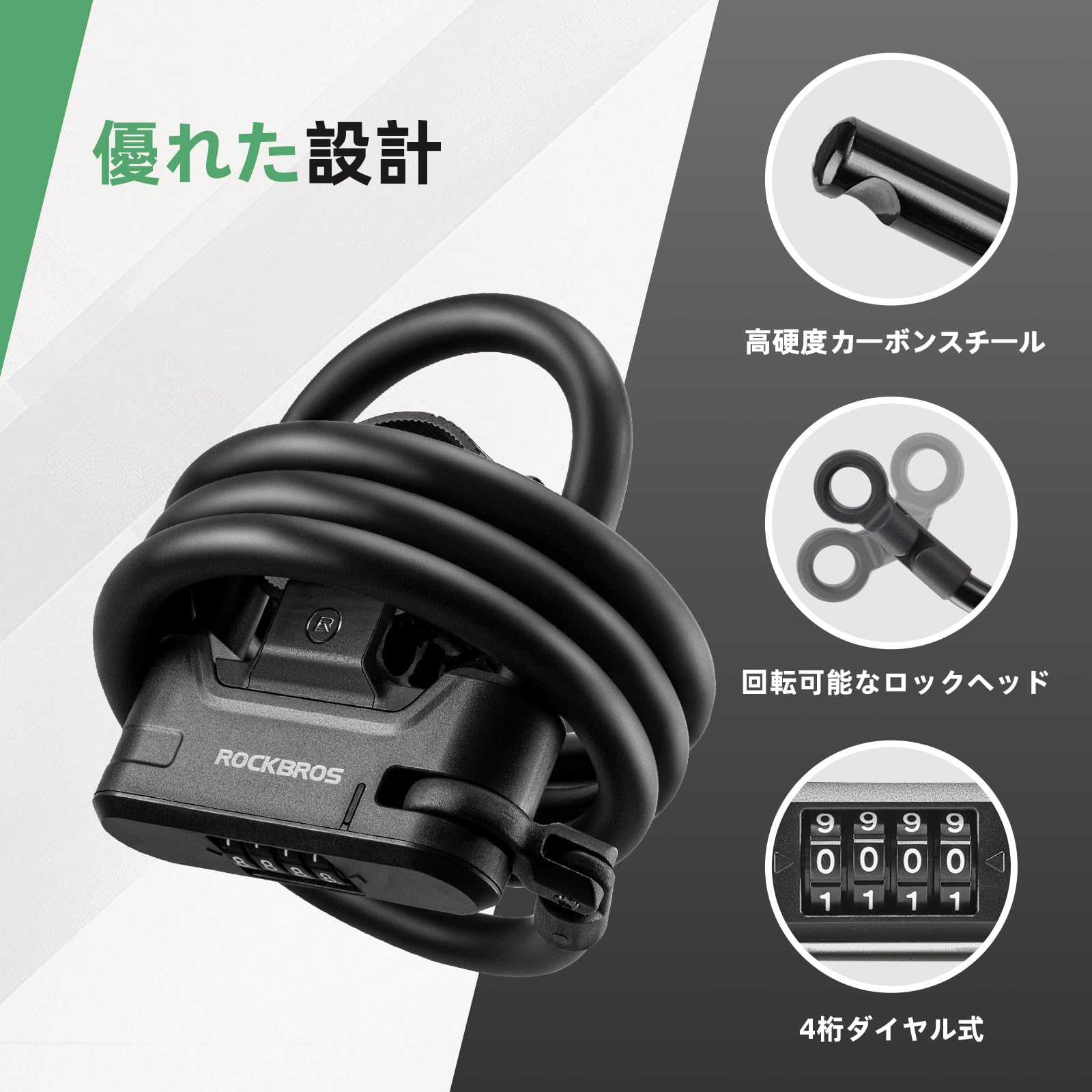 キックボード　盗難防止セキュリティ　本体 キックボード 盗難防止 セキュリティ 本体 電動キックボードに