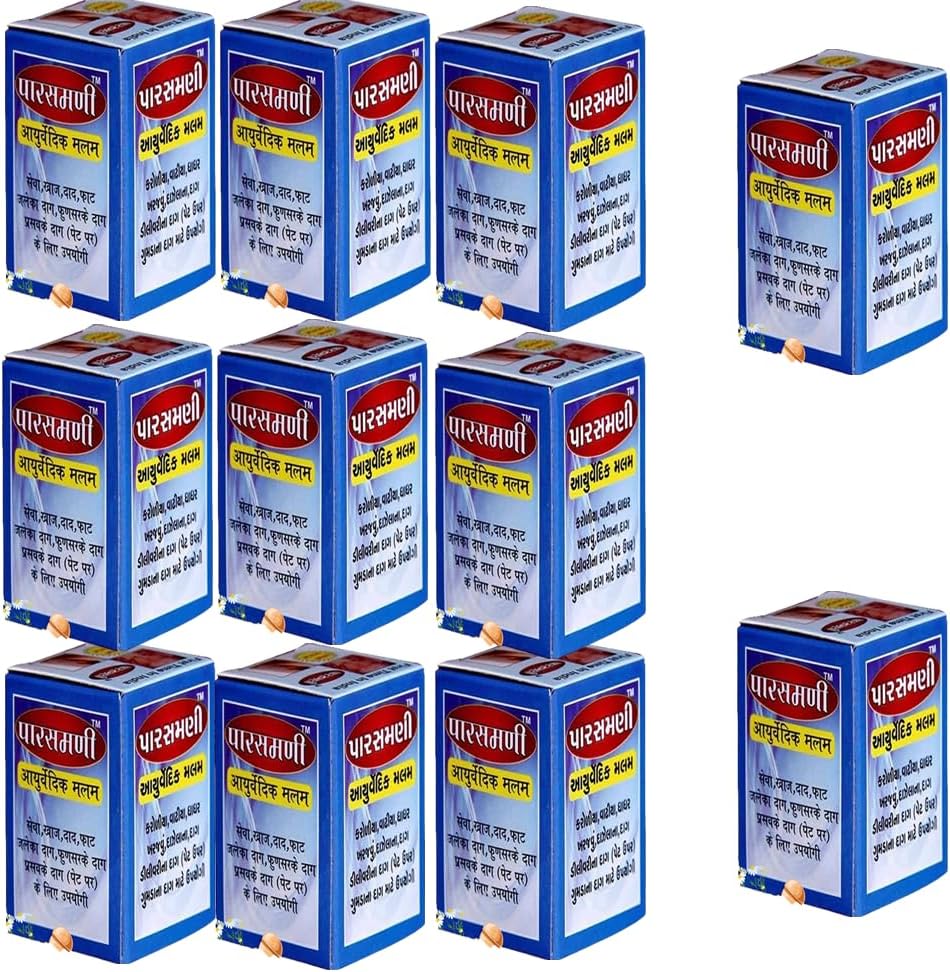 Parasmani Ayurvedic Malam, 30Gm (Pack Of 11)