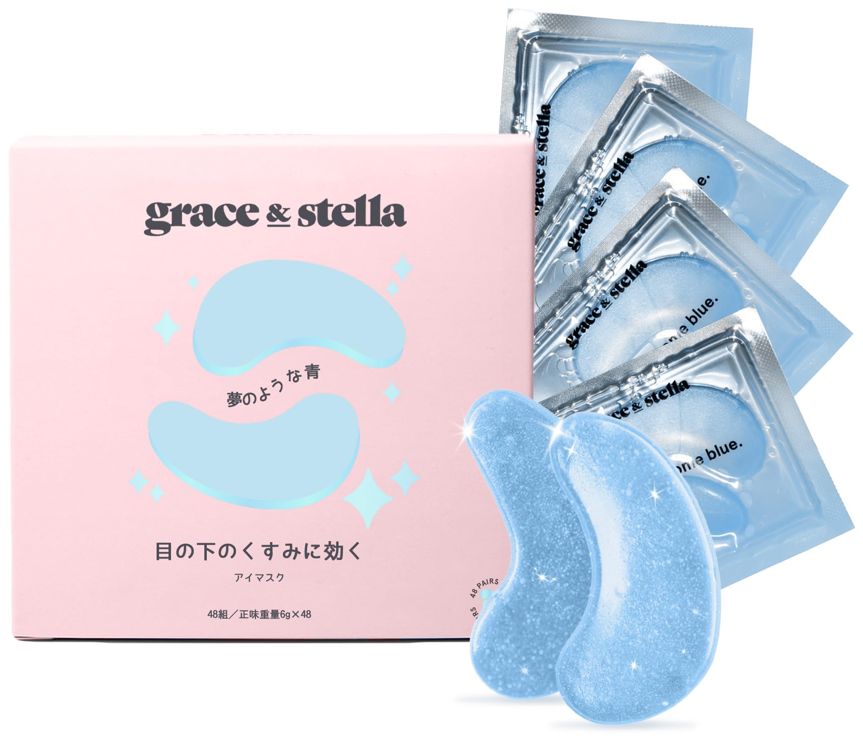 Grace and Stella Hyaluronic Acid Eye Pack, Hydrogel Eye Patch, Dry, Hali, Skin Care, Dark Bear Removal, Under-the-Eye Bags, Self-Care [Blue, 48 Pairs]