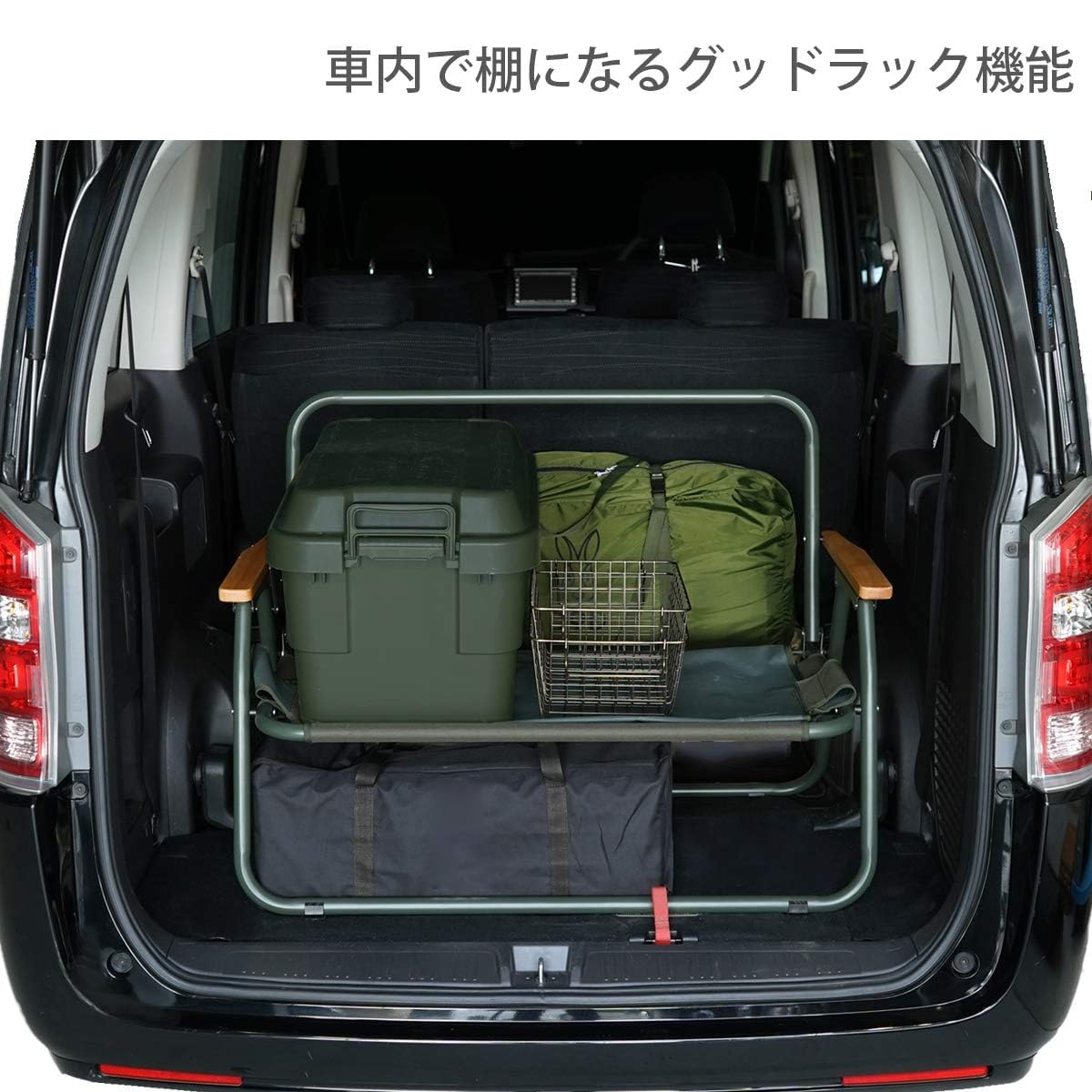 DOD グッドラックソファ 車内で棚になる2人掛け折りたたみチェア アルミ合金製 Amazon.co.jp: グッドラックソファ 車内で棚になる2人掛け折りたたみ